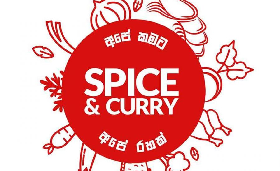 Spice & Curry