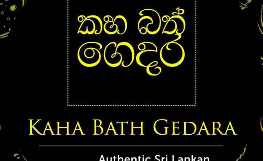 Kaha Bath Gedara